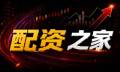 配资别只看收益：用决策系统管住风险的真功夫